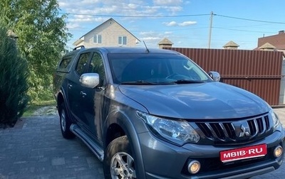 Mitsubishi L200 IV рестайлинг, 2017 год, 1 950 000 рублей, 1 фотография