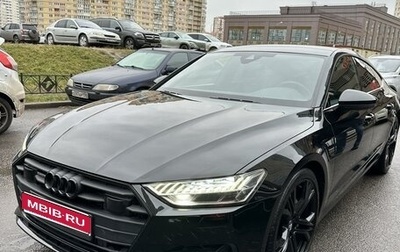 Audi A7, 2019 год, 4 400 000 рублей, 1 фотография