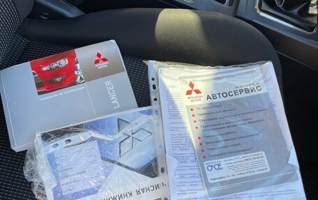 Mitsubishi Lancer IX, 2008 год, 16 фотография