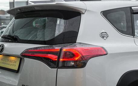 Toyota RAV4, 2017 год, 2 649 000 рублей, 7 фотография