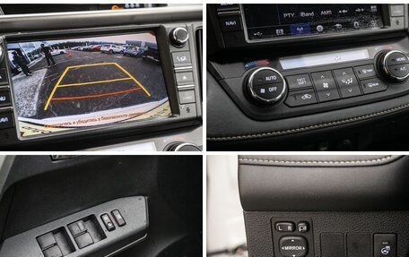 Toyota RAV4, 2017 год, 2 649 000 рублей, 19 фотография