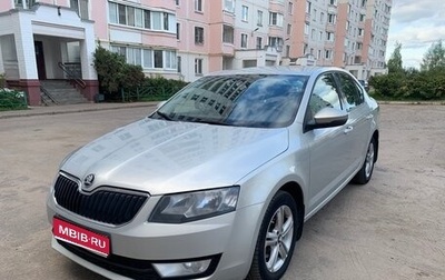 Skoda Octavia, 2014 год, 1 250 000 рублей, 1 фотография