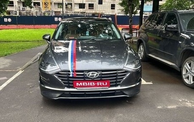 Hyundai Sonata VIII, 2021 год, 2 300 000 рублей, 1 фотография