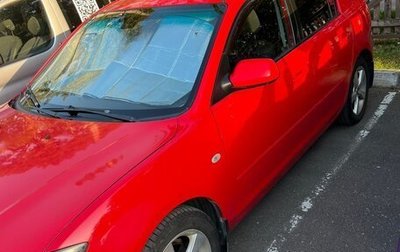 Mazda 3, 2006 год, 450 000 рублей, 1 фотография