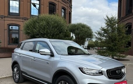 Geely Atlas, 2022 год, 2 000 000 рублей, 1 фотография