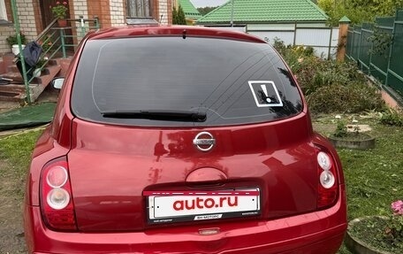 Nissan Micra III, 2008 год, 590 000 рублей, 2 фотография