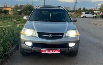 Acura MDX II, 2001 год, 700 000 рублей, 1 фотография