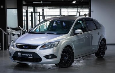 Ford Focus II рестайлинг, 2011 год, 635 000 рублей, 1 фотография