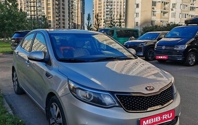 KIA Rio III рестайлинг, 2017 год, 1 300 000 рублей, 1 фотография
