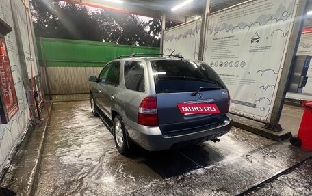 Acura MDX II, 2001 год, 700 000 рублей, 11 фотография