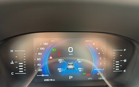 Geely Atlas, 2022 год, 2 000 000 рублей, 17 фотография