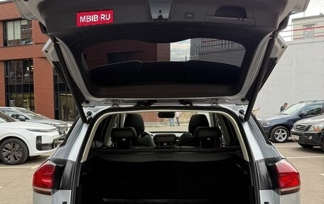 Geely Atlas, 2022 год, 2 000 000 рублей, 10 фотография