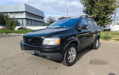 Volvo XC90 II рестайлинг, 2011 год, 1 550 000 рублей, 1 фотография