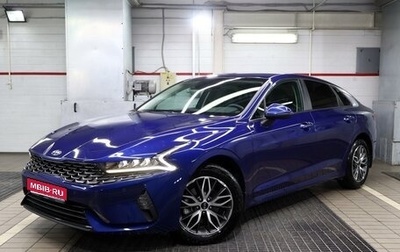 KIA K5, 2021 год, 2 970 000 рублей, 1 фотография