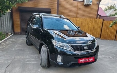 KIA Sorento II рестайлинг, 2012 год, 1 500 000 рублей, 1 фотография