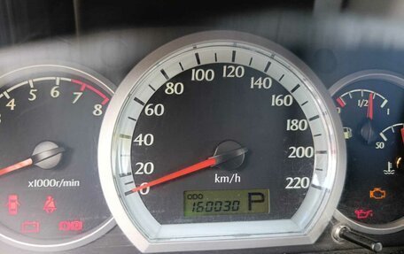 Chevrolet Lacetti, 2008 год, 275 000 рублей, 2 фотография