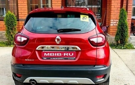 Renault Kaptur I рестайлинг, 2018 год, 1 330 000 рублей, 4 фотография