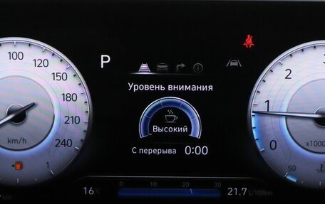 Hyundai Staria, 2025 год, 7 250 000 рублей, 6 фотография