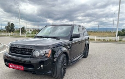 Land Rover Range Rover Sport I рестайлинг, 2005 год, 120 000 рублей, 1 фотография