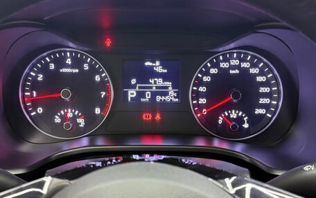 KIA Cerato IV, 2019 год, 1 840 000 рублей, 6 фотография