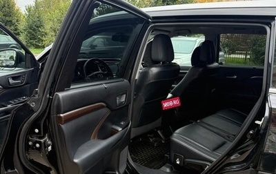 Toyota Highlander III, 2014 год, 2 290 000 рублей, 1 фотография