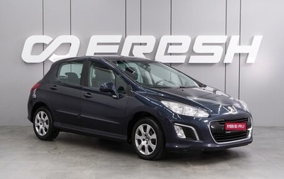 Peugeot 308 II, 2011 год, 642 000 рублей, 1 фотография