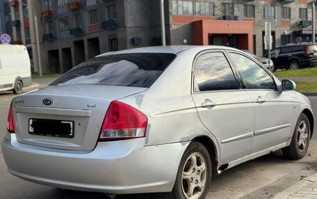KIA Cerato I, 2006 год, 250 000 рублей, 2 фотография