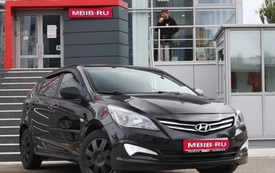 Hyundai Solaris II рестайлинг, 2016 год, 1 134 200 рублей, 1 фотография
