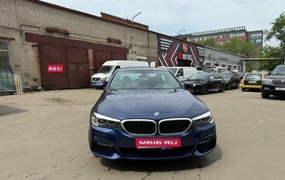 BMW 5 серия, 2018 год, 4 000 000 рублей, 1 фотография