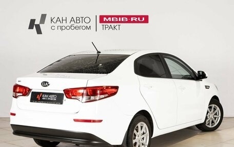 KIA Rio III рестайлинг, 2016 год, 1 100 000 рублей, 2 фотография