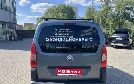 Citroen Berlingo II рестайлинг, 2012 год, 600 000 рублей, 3 фотография