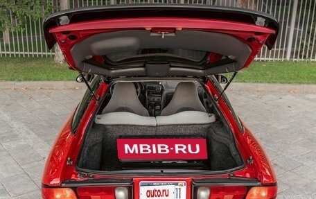 Ford Probe II, 1997 год, 750 000 рублей, 6 фотография