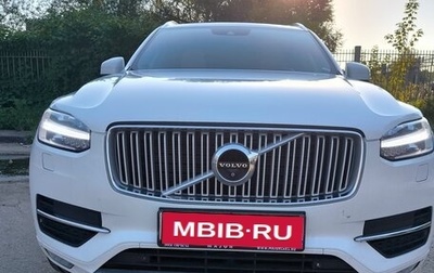 Volvo XC90 II рестайлинг, 2015 год, 3 200 000 рублей, 1 фотография