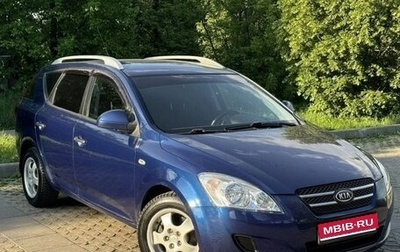 KIA cee'd I рестайлинг, 2008 год, 570 000 рублей, 1 фотография