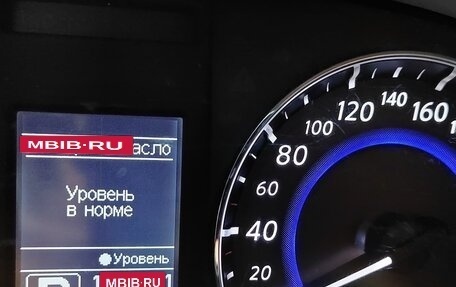 Infiniti FX II, 2013 год, 2 000 000 рублей, 10 фотография