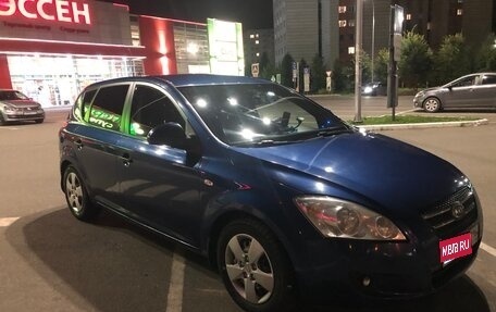 KIA cee'd I рестайлинг, 2007 год, 550 000 рублей, 1 фотография