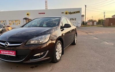 Opel Astra J, 2013 год, 945 000 рублей, 1 фотография
