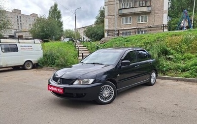 Mitsubishi Lancer IX, 2007 год, 450 000 рублей, 1 фотография