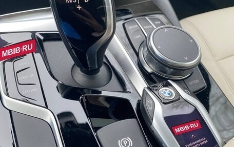 BMW 5 серия, 2018 год, 2 680 000 рублей, 11 фотография