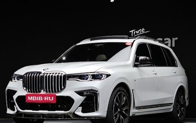 BMW X7, 2022 год, 8 550 777 рублей, 1 фотография