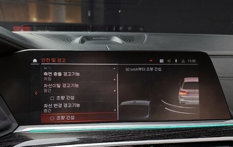 BMW X7, 2022 год, 8 550 777 рублей, 11 фотография