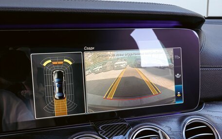 Mercedes-Benz E-Класс, 2017 год, 3 150 000 рублей, 12 фотография