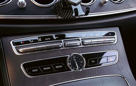 Mercedes-Benz E-Класс, 2017 год, 3 150 000 рублей, 13 фотография