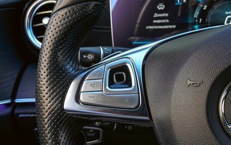 Mercedes-Benz E-Класс, 2017 год, 3 150 000 рублей, 16 фотография