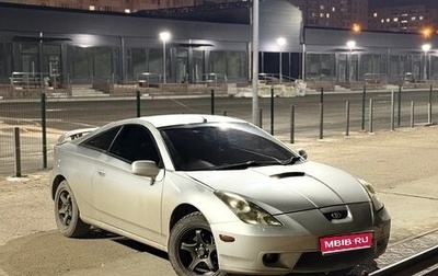 Toyota Celica VII рестайлинг, 1999 год, 499 999 рублей, 1 фотография