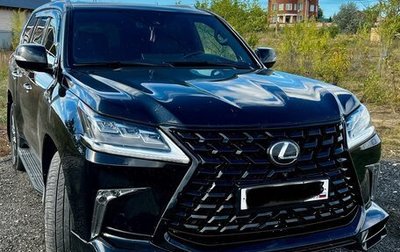 Lexus LX III, 2018 год, 9 900 000 рублей, 1 фотография