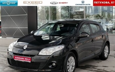 Renault Megane III, 2010 год, 700 000 рублей, 1 фотография