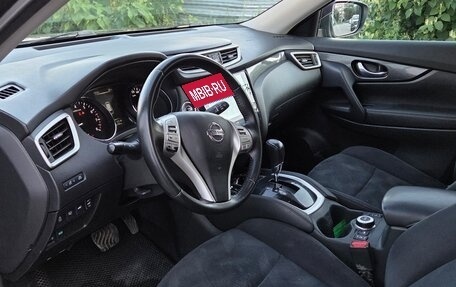 Nissan X-Trail, 2016 год, 1 250 000 рублей, 6 фотография