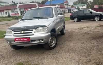 Chevrolet Niva I рестайлинг, 2005 год, 240 000 рублей, 1 фотография