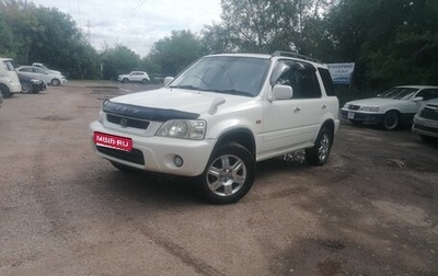 Honda CR-V IV, 1999 год, 799 999 рублей, 1 фотография